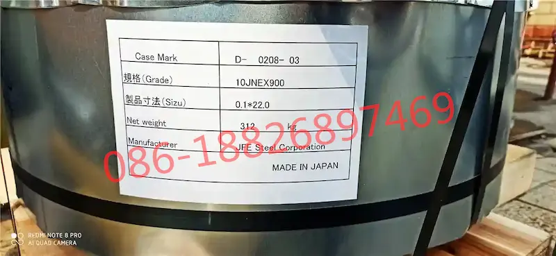Japonsko jfe super core 10jnex900 10jnhf600 10jnrf